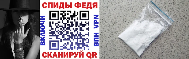 магазин продажи   Кирово-Чепецк  Amphetamine 98% 
