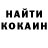 МДМА кристаллы Ayshat Khamzaeva