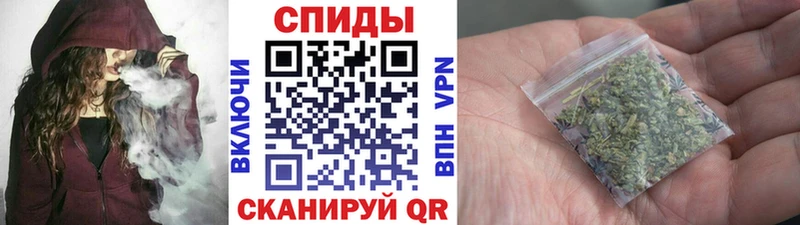 наркотики Кирово-Чепецк Бутират GHB