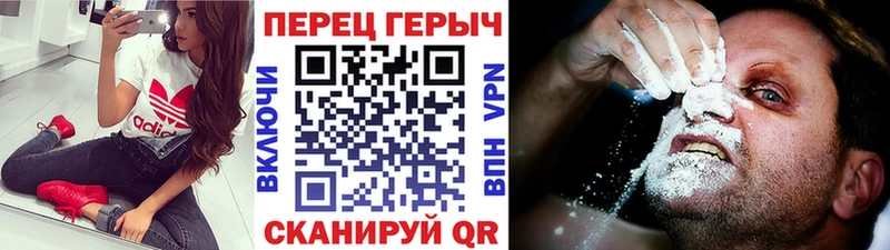 kraken онион  Кирово-Чепецк  ГЕРОИН Heroin 
