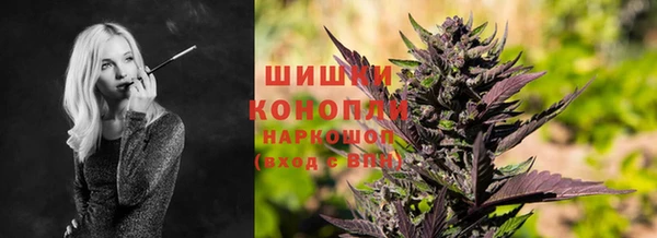 альфа пвп Надым