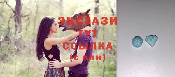 мескалин Наволоки