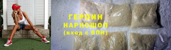 гашишное масло Остров
