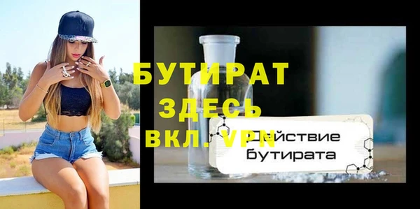 твердый Покров