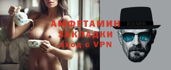 мескалин Наволоки