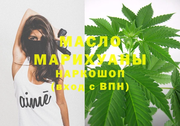 мескалин Наволоки