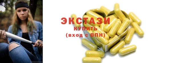 мескалин Наволоки