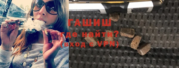 альфа пвп Надым