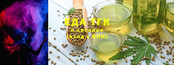 альфа пвп Надым