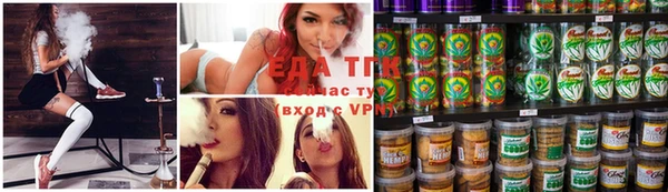 альфа пвп Надым