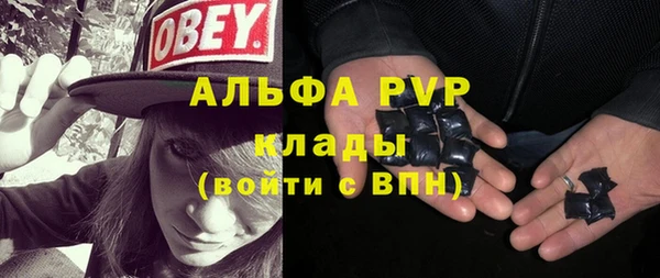 СК Осташков