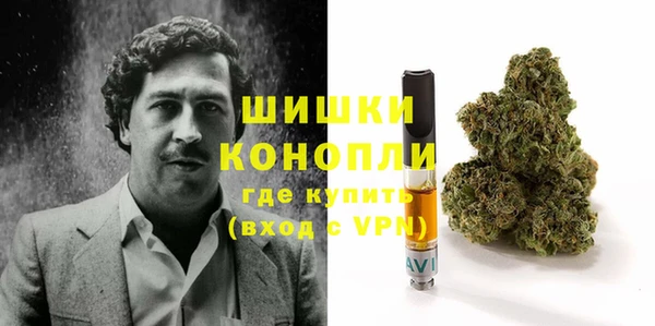 мескалин Наволоки