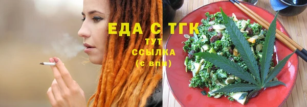 apvp Михайловка