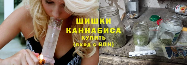 мескалин Наволоки