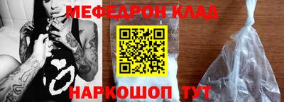 ешки Будённовск