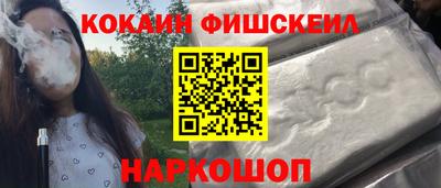 прущие крисы Бугуруслан