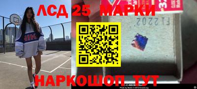 кокаин колумбия Апрелевка