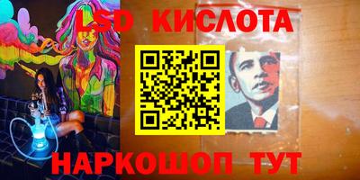 кокаин колумбия Апрелевка