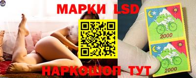 бошки Апшеронск