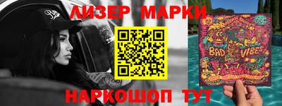 прущие крисы Бугуруслан