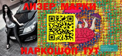 ешки Будённовск