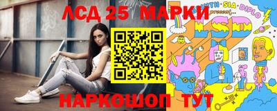 кокаин колумбия Апрелевка