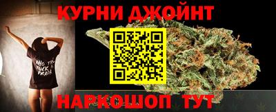 кокаин VHQ Бузулук