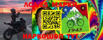 кокаин VHQ Бузулук