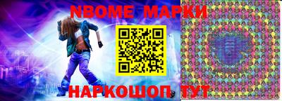 прущие крисы Бугуруслан