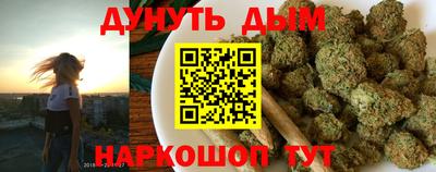 прущие крисы Бугуруслан