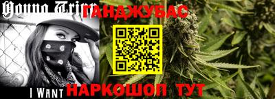 прущие крисы Бугуруслан