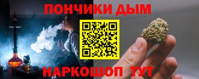 кокаин VHQ Бузулук