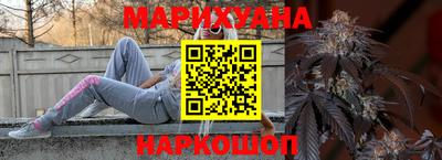 ешки Будённовск