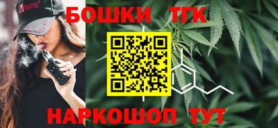 ешки Будённовск