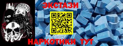 гашик Аргун