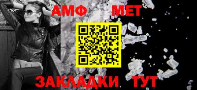 кокаин колумбия Апрелевка