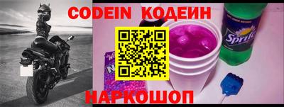 ешки Будённовск