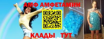 кокаин колумбия Апрелевка