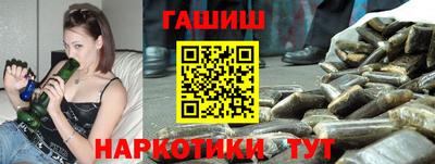 ешки Будённовск