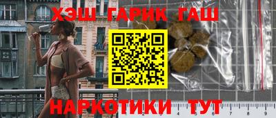 кокаин колумбия Апрелевка