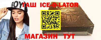 кокаин VHQ Бузулук
