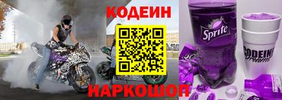 ешки Будённовск