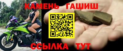 кокаин VHQ Бузулук