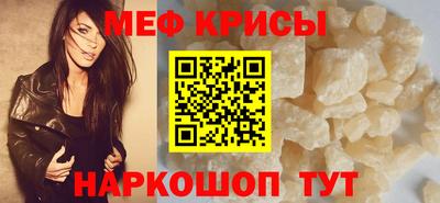 кокаин колумбия Апрелевка