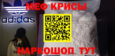 кокаин колумбия Апрелевка