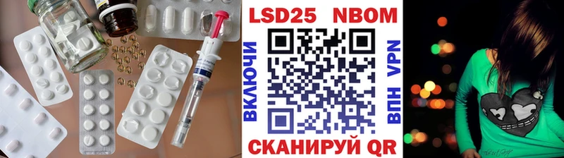 магазин  наркотиков  Кирово-Чепецк  LSD-25 экстази ecstasy 