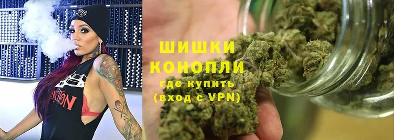 Шишки марихуана LSD WEED  KRAKEN рабочий сайт  Кирово-Чепецк 